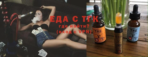 ECSTASY Верхний Тагил