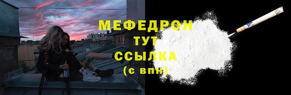 ECSTASY Верхний Тагил