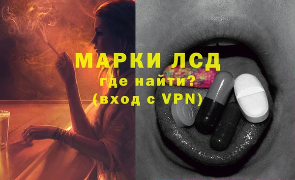 ECSTASY Верхний Тагил