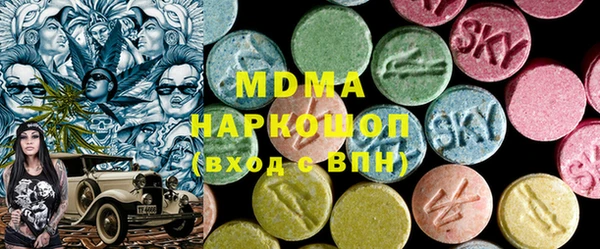 марки lsd Верхнеуральск